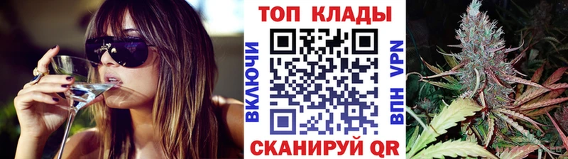 Купить Кокаин Амфетамин Меф мяу мяу Гашиш Марихуана Балей