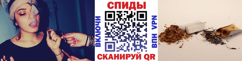 Купить где  Балей  БУТИРАТ оксибутират 