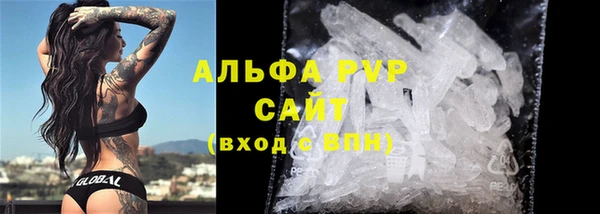 кокаин перу Карталы