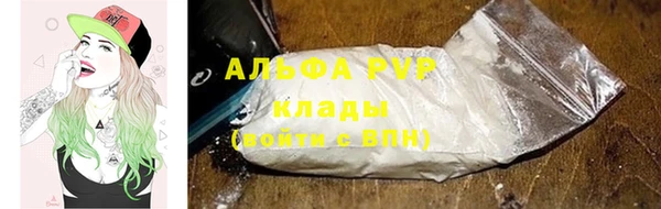 кокаин перу Карталы