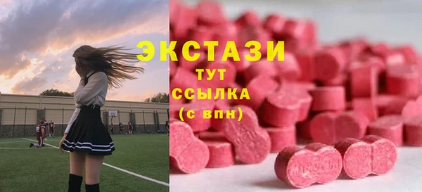 кокаин перу Карталы