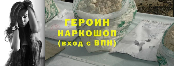 бутик Касимов