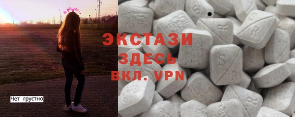 кокаин перу Карталы