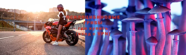 мефедрон мука Карпинск