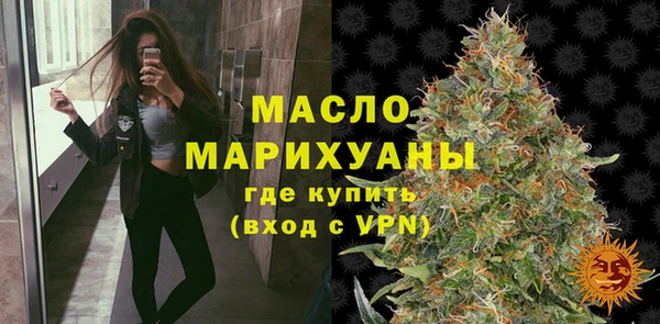 бутик Касимов