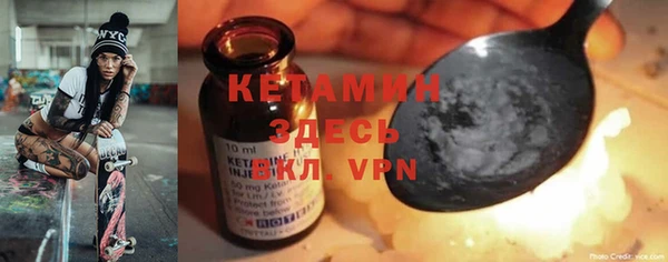 мефедрон мука Карпинск