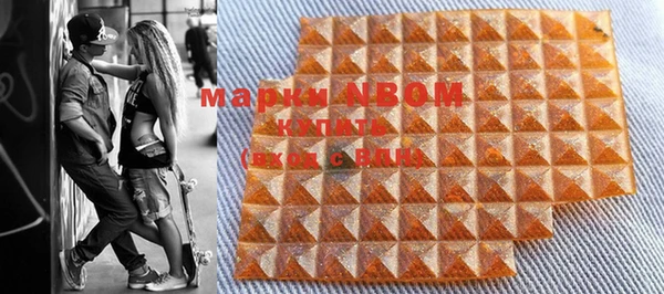 бутик Касимов