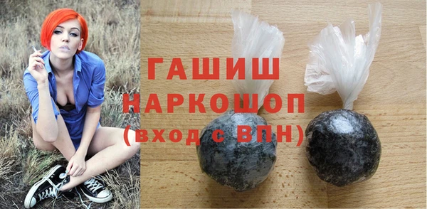 кокаин перу Карталы