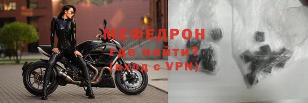 кокаин перу Карталы