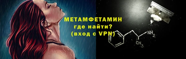 бутик Касимов