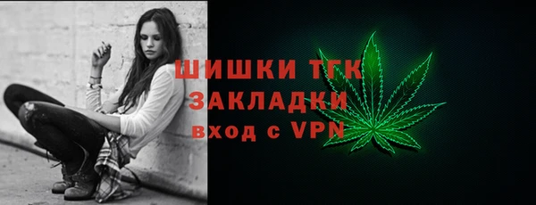 мефедрон мука Карпинск