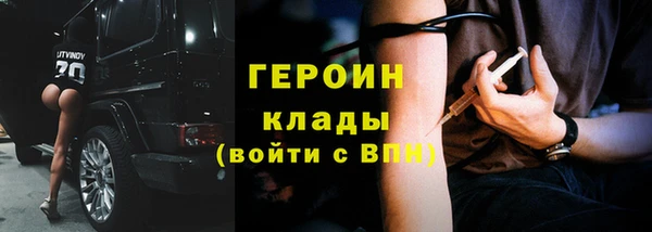 бутик Касимов
