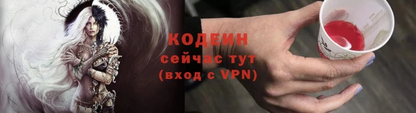 кокаин перу Карталы