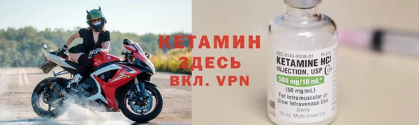 бутик Касимов