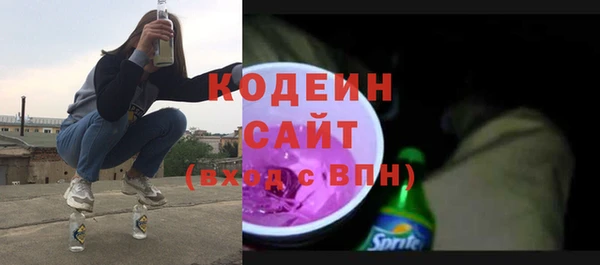 кокаин перу Карталы