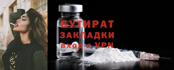 кокаин перу Карталы