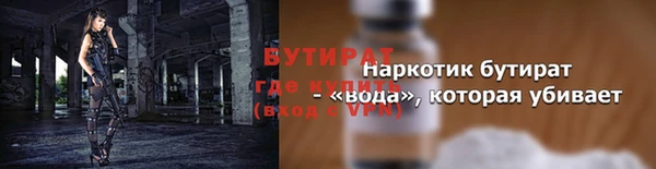 кокаин перу Карталы