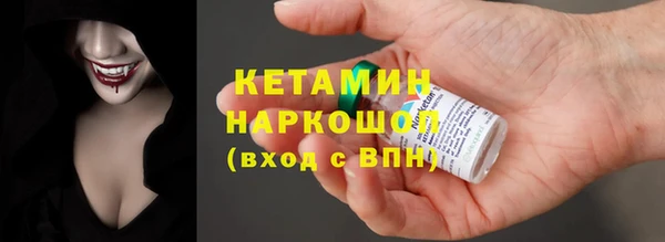 мефедрон мука Карпинск