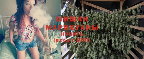 кокаин перу Карталы