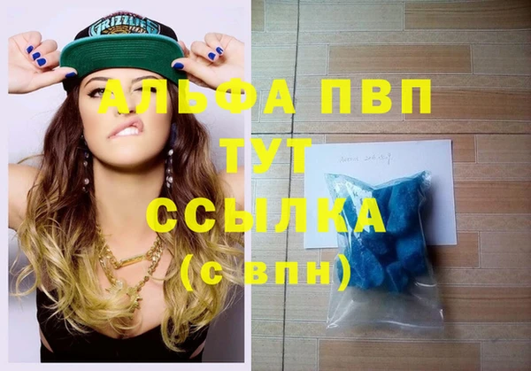 бутик Касимов