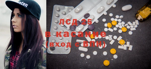 бутик Касимов