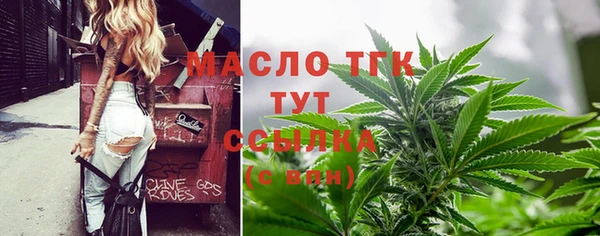 бутик Касимов