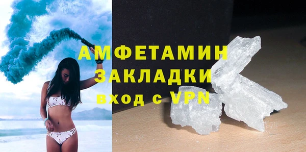 бутик Касимов