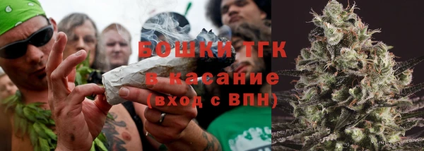 мефедрон мука Карпинск