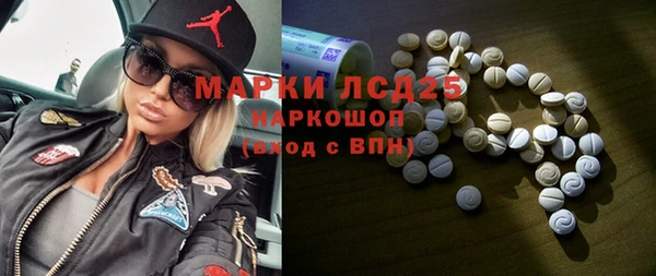 мефедрон мука Карпинск